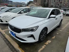 2022 Geely Emgrand 4th Gen 1.5L CVT Flagship, белый — фото 1