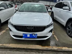 2022 Geely Emgrand 4th Gen 1.5L CVT Flagship, белый — фото 2