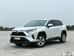 2023 Toyota RAV4 2.0L CVT 2WD, белый — фото 1