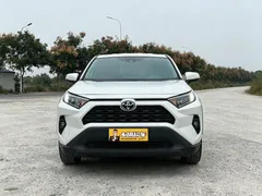 2023 Toyota RAV4 2.0L CVT 2WD, белый — фото 2