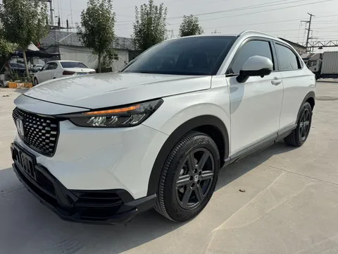 2023 Honda XR-V 1.5L CVT