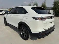 2023 Honda XR-V 1.5L CVT, белый — фото 9