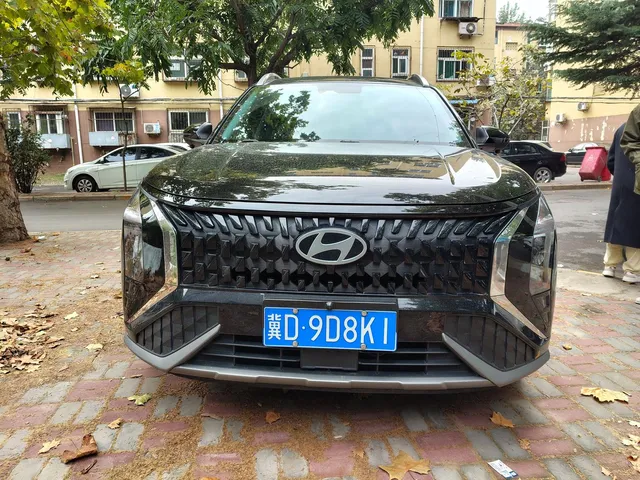 2023 Hyundai ix35 2.0L Premium LUX