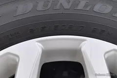 2023 Toyota Frontlander 2.0L CVT Elite, белый — фото 9