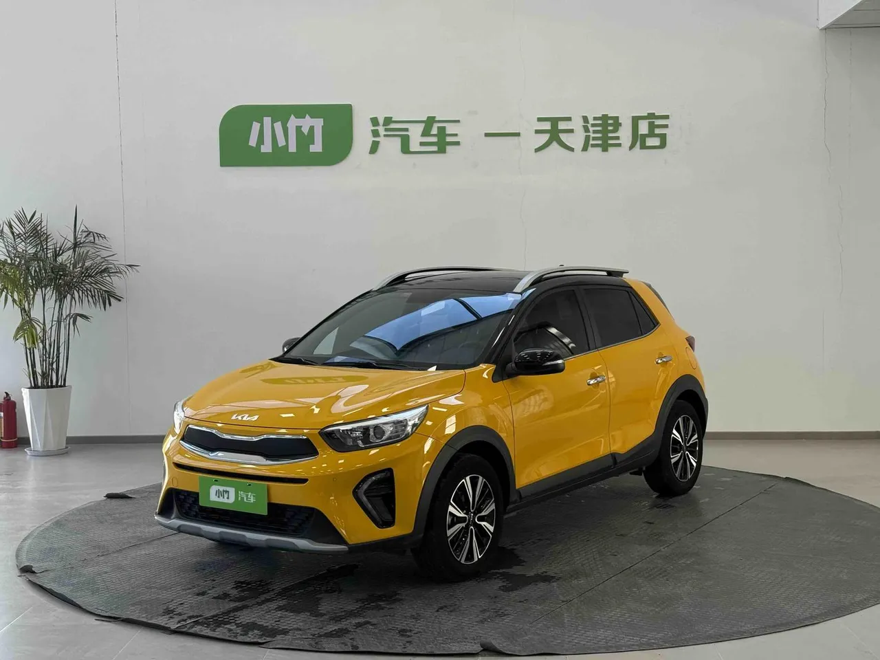 2021 Kia Yipao 1.4L CVT Sunroof