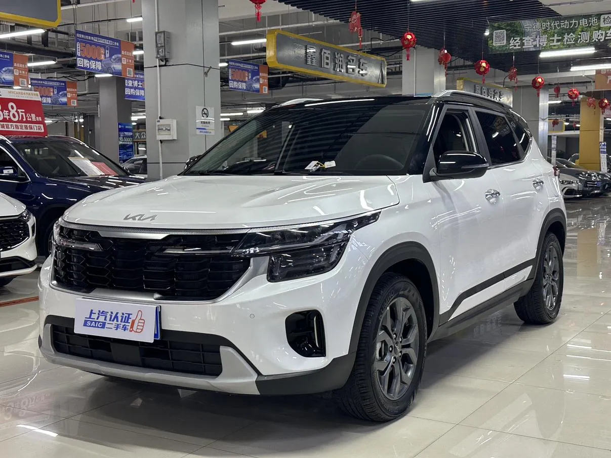 2023 Kia Seltos 1.5L IVT Luxury