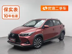 2022 Toyota Yaris L Zhixuan X 1.5L CVT Luxury Plus, красный — фото 1