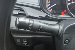 2022 Toyota Yaris L Zhixuan X 1.5L CVT Luxury Plus, красный — фото 22