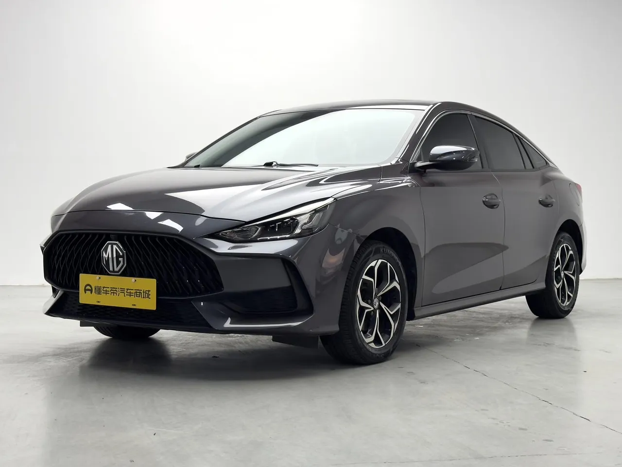 2022 MG MG5 180DVVT CVT Youth Fashion