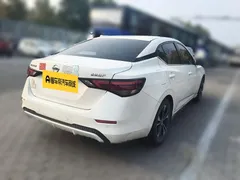 2022 Nissan Sylphy 1.6L XL CVT, белый — фото 2
