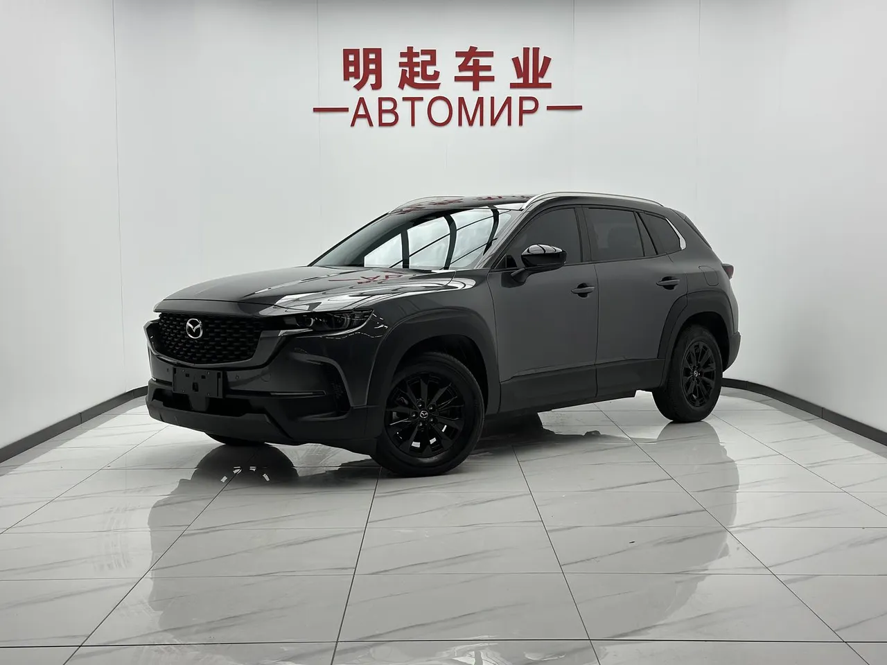 2023 Mazda CX-50 2.0L AT