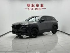 2023 Mazda CX-50 2.0L AT — фото 1