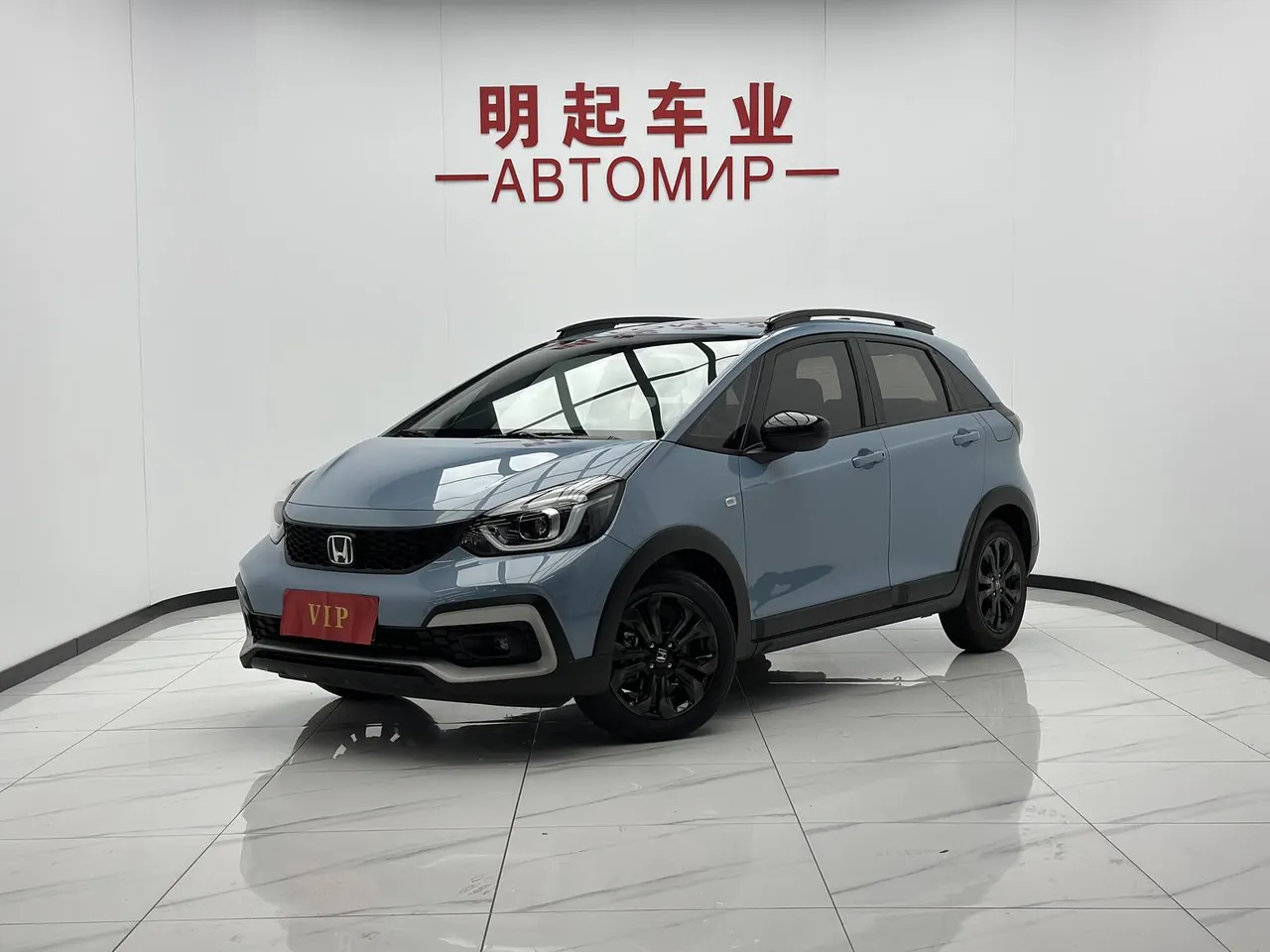 2023 Honda Life 1.5L CVT CRO-S