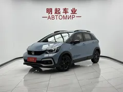 2023 Honda Life 1.5L CVT CRO-S, синий — фото 1