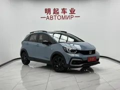 2023 Honda Life 1.5L CVT CRO-S, синий — фото 2