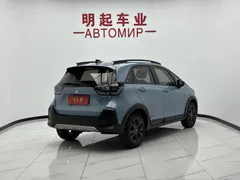 2023 Honda Life 1.5L CVT CRO-S, синий — фото 8