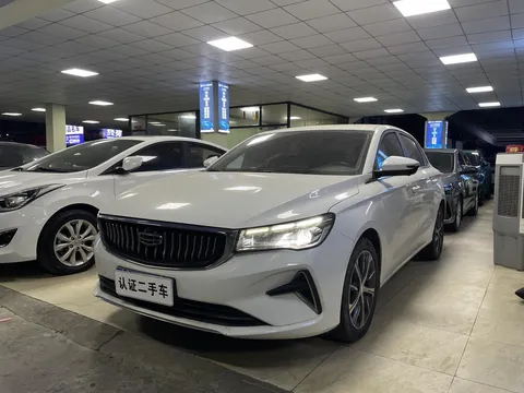 2023 Geely Emgrand 4th Gen 1.5L CVT Premium Champion