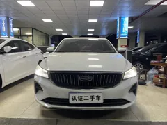 2023 Geely Emgrand 4th Gen 1.5L CVT Premium Champion, белый — фото 2