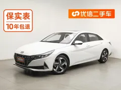 2021 Hyundai Elantra 1.5L CVT LUX Premium, белый — фото 1