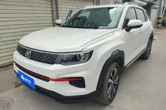 2021 Changan CS35 PLUS 1.6L MT Luxury, белый — фото 1