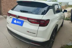 2021 Changan CS35 PLUS 1.6L MT Luxury, белый — фото 9