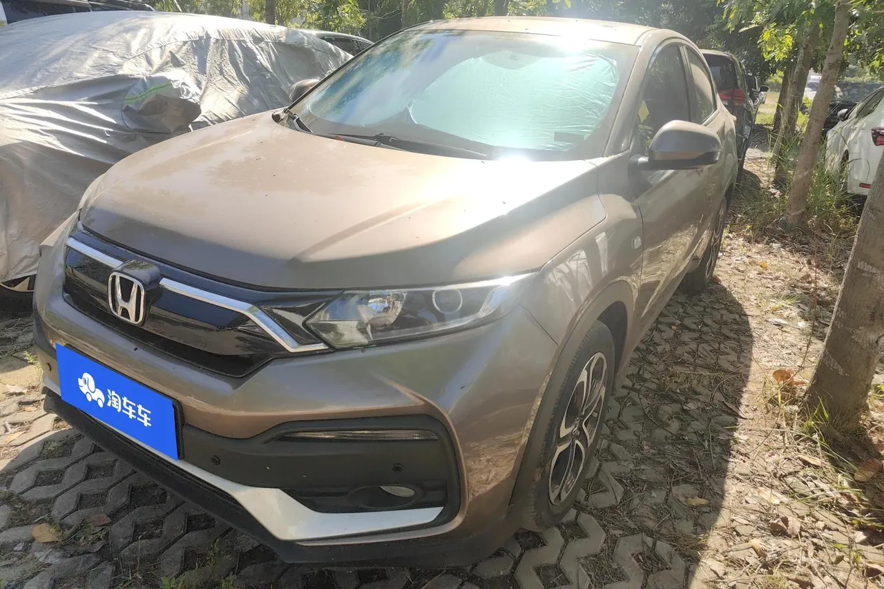 2021 Honda XR-V 1.5L CVT Comfort