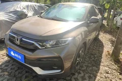 2021 Honda XR-V 1.5L CVT Comfort — фото 1