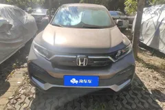 2021 Honda XR-V 1.5L CVT Comfort — фото 3