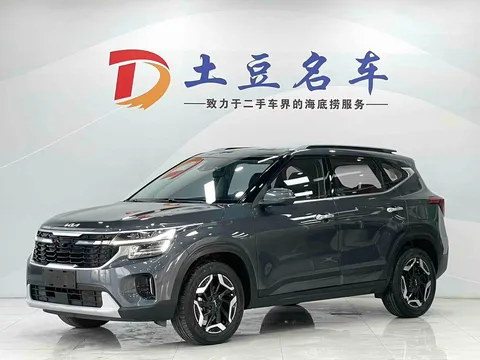 2023 Kia Seltos 1.5L IVT Premium