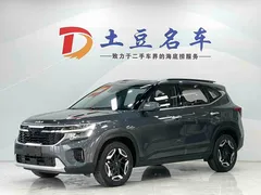 2023 Kia Seltos 1.5L IVT Premium — фото 1