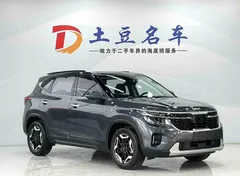 2023 Kia Seltos 1.5L IVT Premium — фото 3