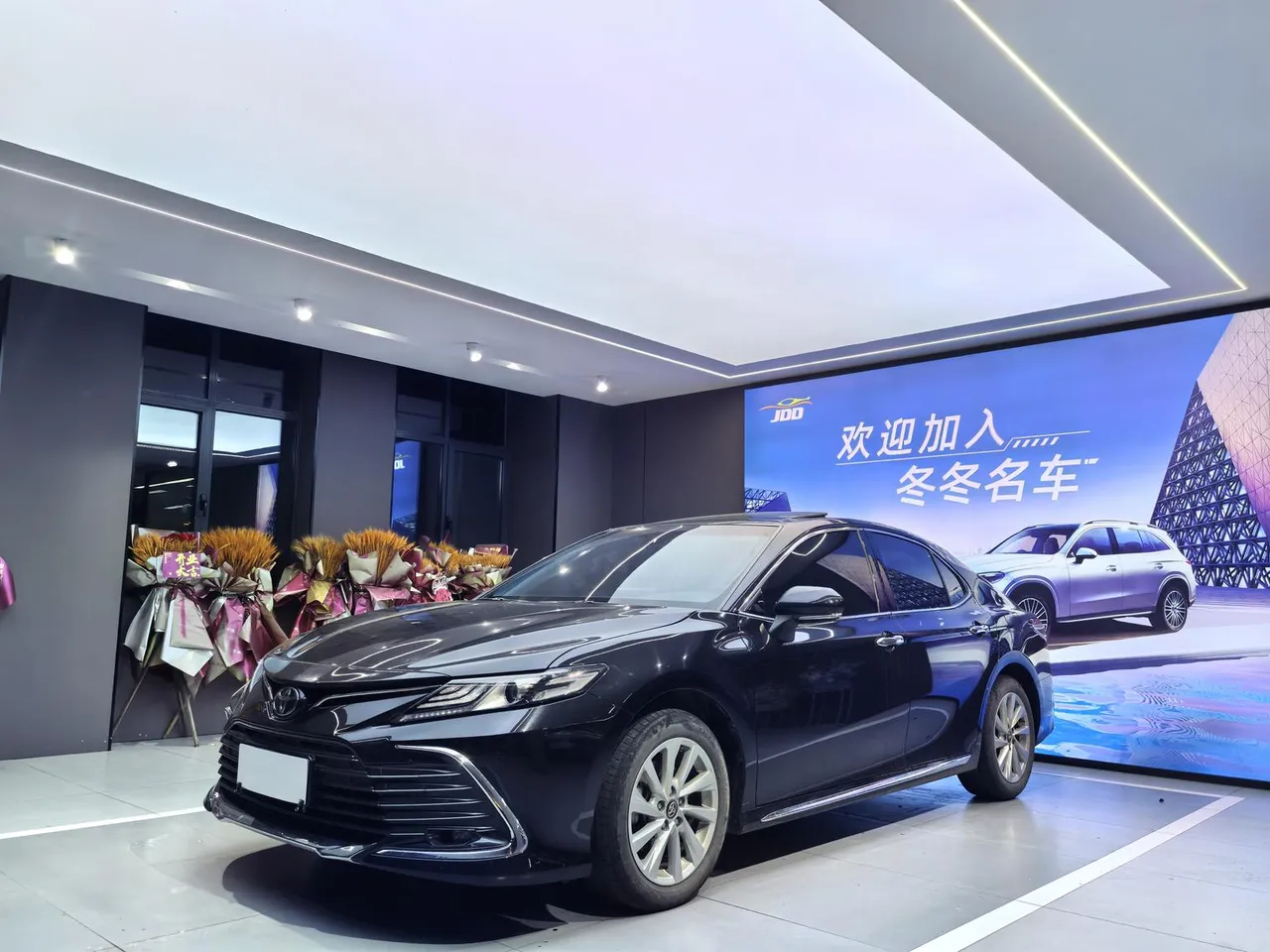 2023 Toyota Camry 2.0G Luxury