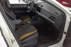 2023 Volkswagen Lavida 1.5L AT, белый — фото 5