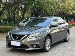 2022 Nissan Sylphy Classic 1.6 XL CVT Luxury — фото 1