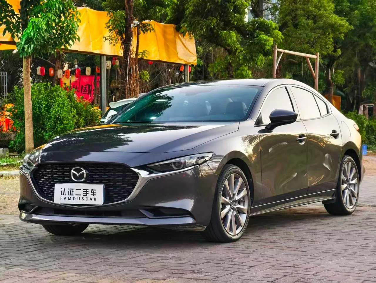 2021 Mazda Mazda3 2.0L AT