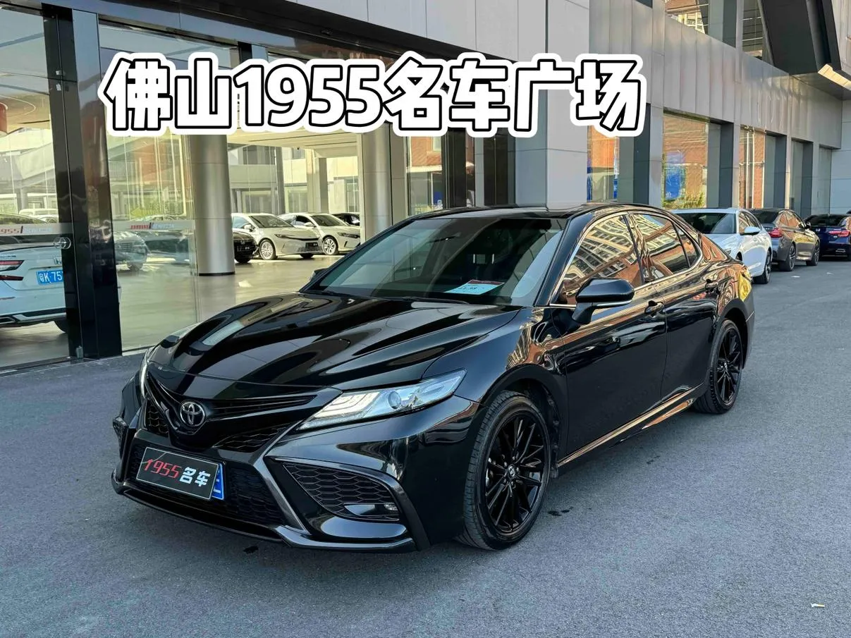 2023 Toyota Camry 2.0S Knight
