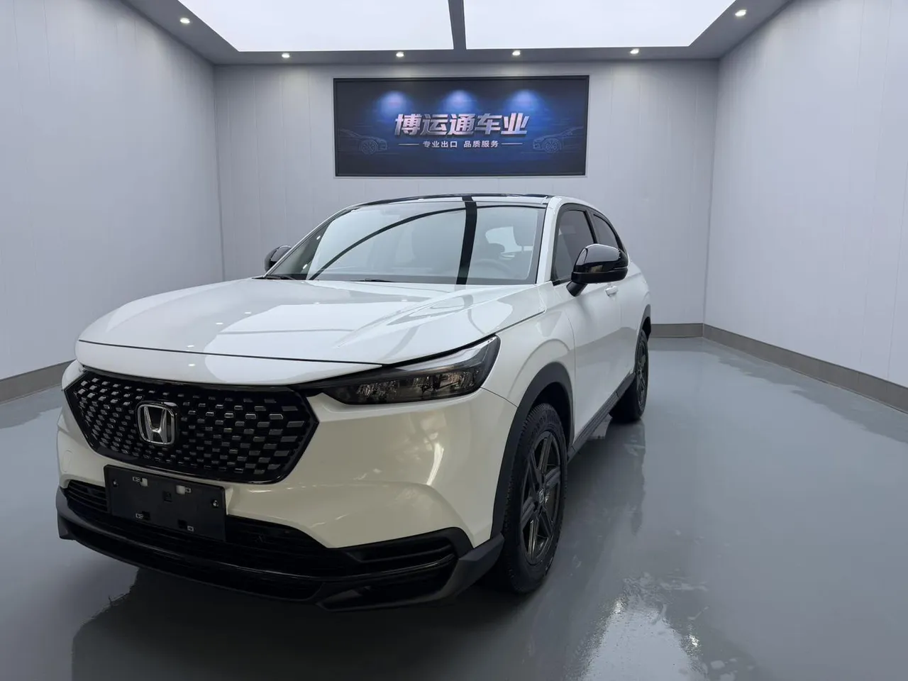 2023 Honda XR-V 1.5L CVT