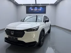 2023 Honda XR-V 1.5L CVT, белый — фото 1