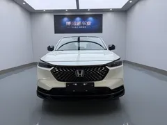 2023 Honda XR-V 1.5L CVT, белый — фото 2