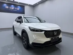 2023 Honda XR-V 1.5L CVT, белый — фото 3