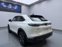 2023 Honda XR-V 1.5L CVT, белый — фото 4