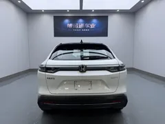 2023 Honda XR-V 1.5L CVT, белый — фото 5