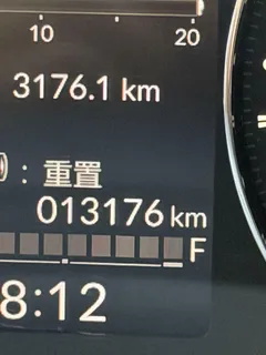2023 Honda XR-V 1.5L CVT, белый — фото 11