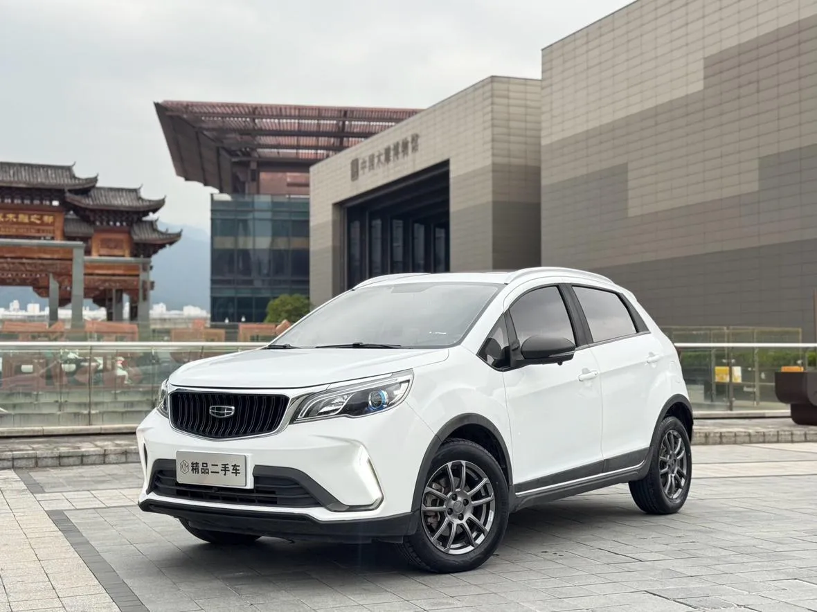 2021 Geely Vision X3 1.5L CVT Premium