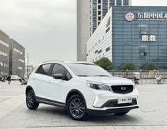 2021 Geely Vision X3 1.5L CVT Premium, белый — фото 3