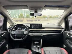 2021 Geely Vision X3 1.5L CVT Premium, белый — фото 5