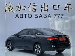 2023 Nissan Sylphy 1.6L CVT Enjoy, чёрный — фото 6