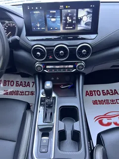 2023 Nissan Sylphy 1.6L CVT Enjoy, чёрный — фото 11
