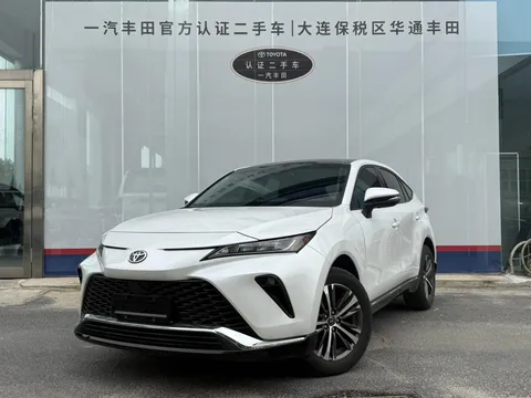 2023 Toyota Venza 2.0L CVT 2WD Luxury