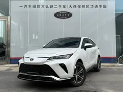 2023 Toyota Venza 2.0L CVT 2WD Luxury, белый — фото 1